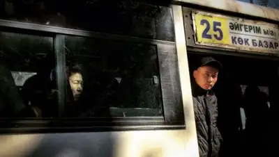 Zakon.kz, фото - Новости Zakon.kz от 04.04.2015 19:32