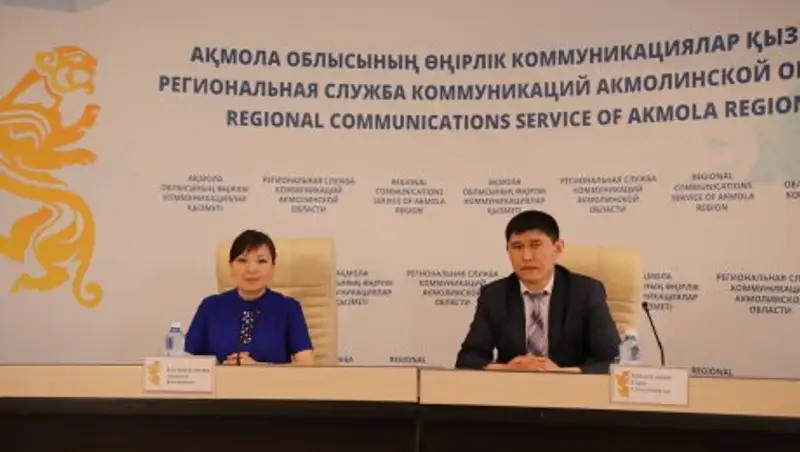 Ситуация с менингитом в Акмолинской области под контролем