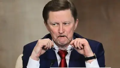 Zakon.kz, фото - Новости Zakon.kz от 09.12.2014 02:32