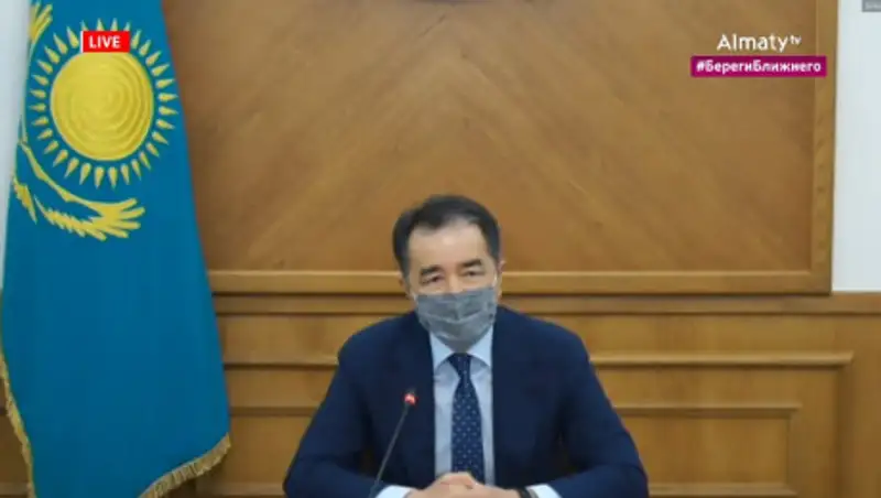 Сколько объектов предпринимательства возобновили деятельность в Алматы с 17 августа