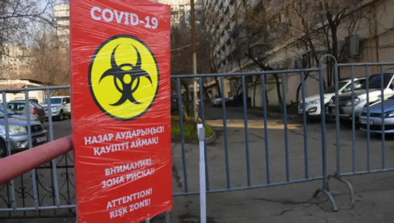 Сагинтаев провел подготовку мест для изоляции