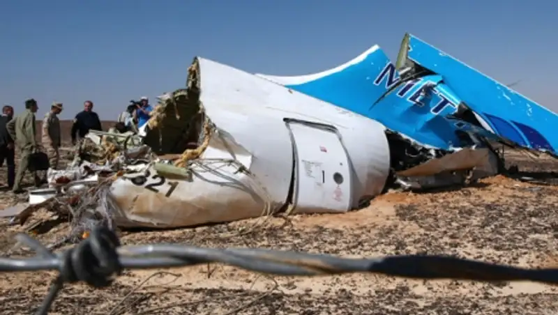 Бомбу на А321 пронес грузчик аэропорта