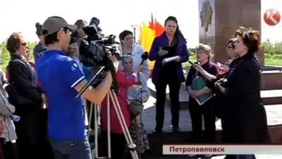 Zakon.kz, фото - Новости Zakon.kz от 16.05.2015 06:23