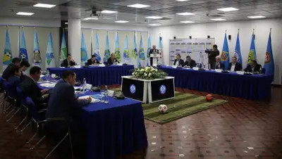 КФФ, фото - Новости Zakon.kz от 13.11.2019 17:10