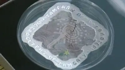 Zakon.kz, фото - Новости Zakon.kz от 23.05.2014 17:00