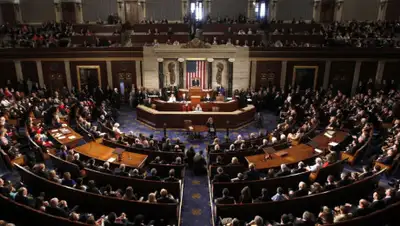 news.ru, фото - Новости Zakon.kz от 08.04.2019 14:15