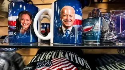 EPA/UPG, фото - Новости Zakon.kz от 09.12.2020 00:50