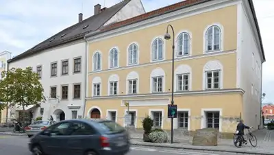 Zakon.kz, фото - Новости Zakon.kz от 12.02.2017 04:29