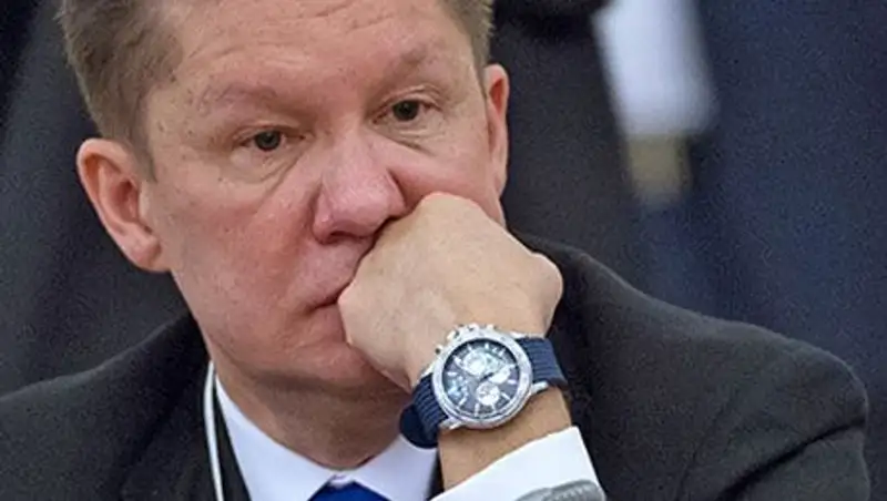 Украина сорвала оплату российского газа за февраль