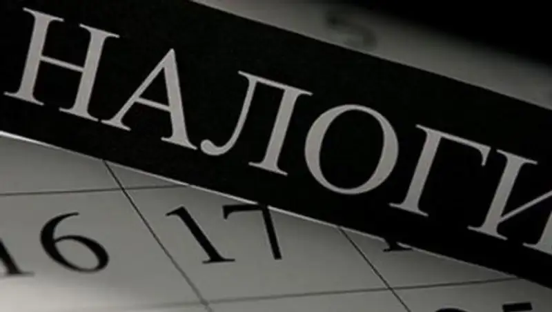 Конвенцию об избежании двойного налогообложения со Словенией ратифицировал Парламент РК