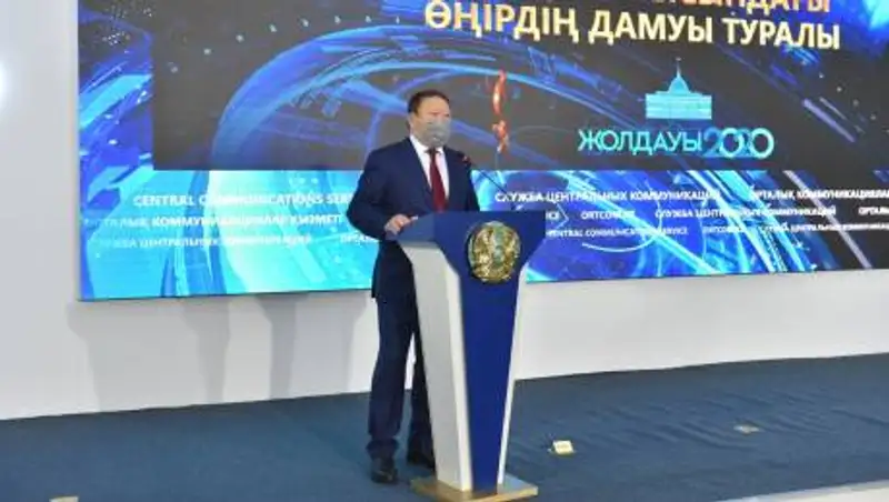 Каждая четвертая молочная ферма в стране запускается в СКО