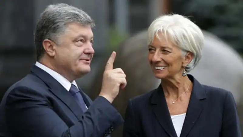 Сюрприз на миллиард: Киев получит транш МВФ, несмотря на долг перед Россией