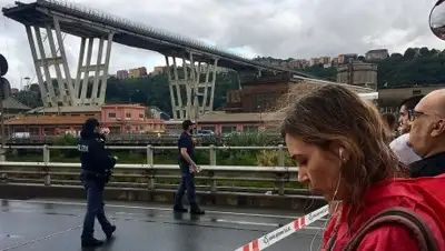 Федеральное агентство новостей, фото - Новости Zakon.kz от 18.08.2018 13:43