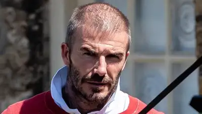 Daily Mail, фото - Новости Zakon.kz от 15.05.2020 17:27