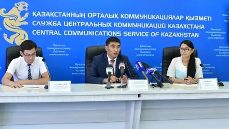 О&#1178;О-да «жастар практикасы» аясында 10 мы&#1187; жас т&#1201;ра&#1179;ты ж&#1201;мыс&#1179;а орналасты