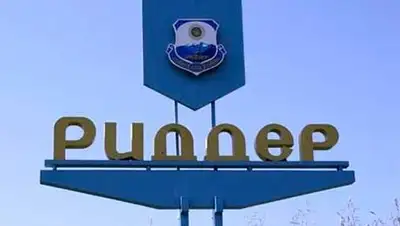 Zakon.kz, фото - Новости Zakon.kz от 26.11.2013 18:28