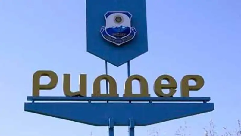 В Риддере раскрыт смертельный наезд на пешехода