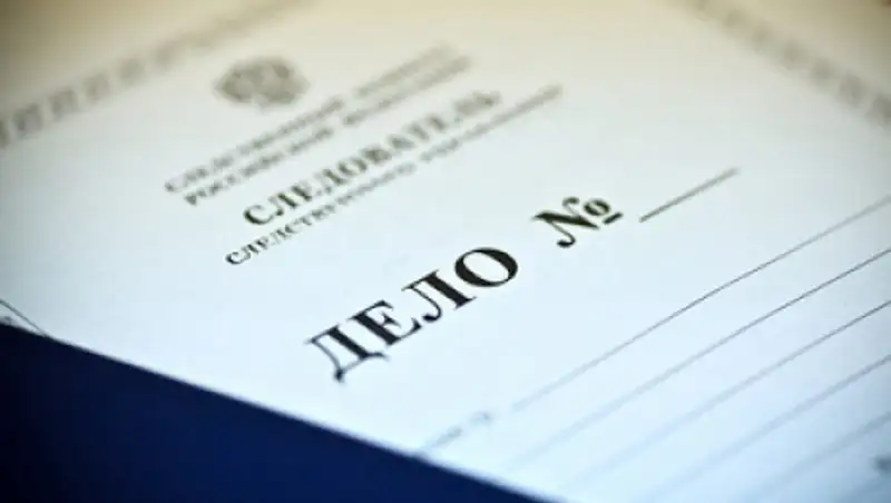 20-летняя подруга пропавшей жительницы Каскелена призналась в ее убийстве