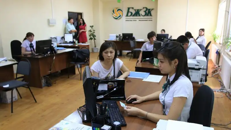 Депутат предложил снизить пороги достаточности использования пенсионных накоплений