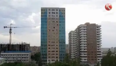 Zakon.kz, фото - Новости Zakon.kz от 29.05.2015 03:53