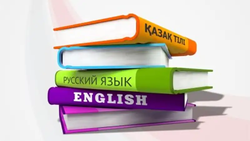 Золотым решением считает Назарбаев политику трехъязычия