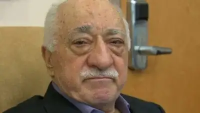 Zakon.kz, фото - Новости Zakon.kz от 14.08.2016 02:24