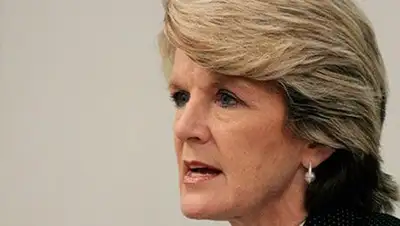 Zakon.kz, фото - Новости Zakon.kz от 05.03.2014 23:56