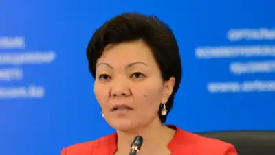 Zakon.kz, фото - Новости Zakon.kz от 18.05.2015 19:40