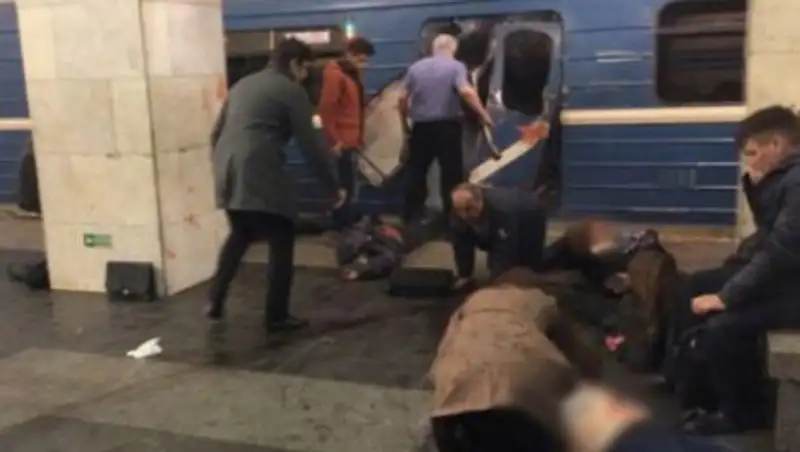 Очередному фигуранту дела о теракте в метро Петербурга предъявлено обвинение