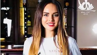 Instagram, фото - Новости Zakon.kz от 27.07.2018 22:38