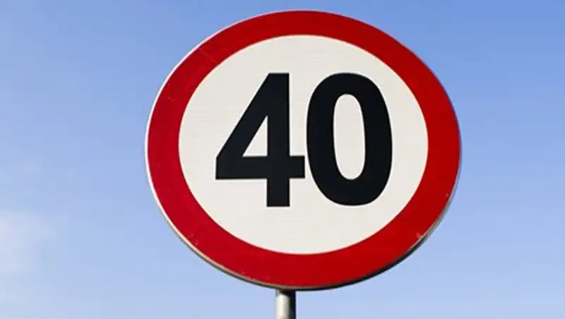 В центре Алматы планируют ограничить скорость движения до 40 км/ч