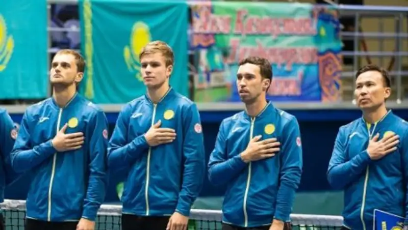 Кубок Дэвиса: Казахстан принимает Португалию