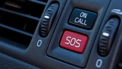 Zakon.kz, фото - Новости Zakon.kz от 11.06.2016 08:00