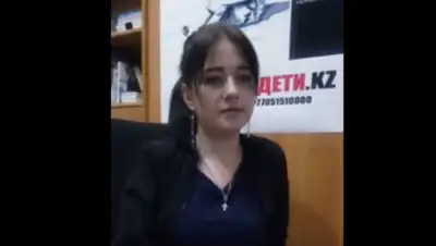 кадр видео youtube, фото - Новости Zakon.kz от 10.04.2018 17:09