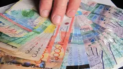 Zakon.kz, фото - Новости Zakon.kz от 20.12.2014 20:39