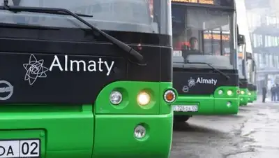 Фото: Kursiv.kz, фото - Новости Zakon.kz от 06.02.2018 12:45