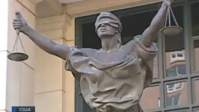 Zakon.kz, фото - Новости Zakon.kz от 13.08.2015 16:02