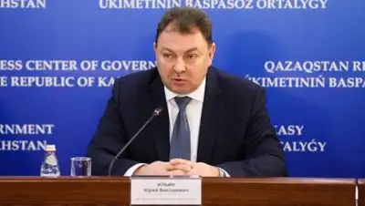 пресс-служба премьер-министра РК, фото - Новости Zakon.kz от 07.11.2021 23:17