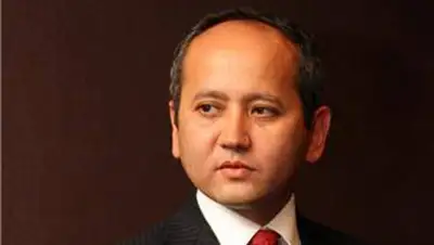 Centre1.com, фото - Новости Zakon.kz от 30.11.2017 20:01