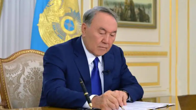 Назарбаев подписал указ об исполнении полномочий президента