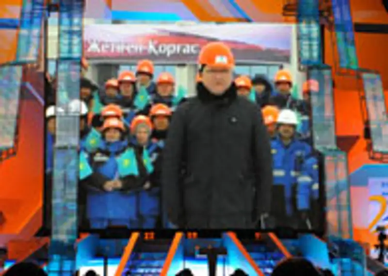 Сегодня состоялось открытие центра приграничного сотрудничества «Хоргос»