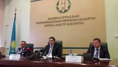 Zakon.kz, фото - Новости Zakon.kz от 22.06.2016 17:57