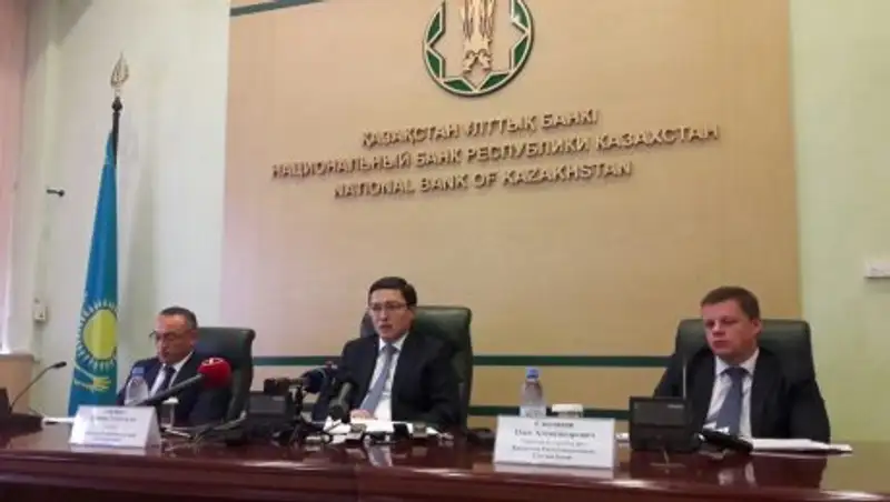Глава Нацбанка: Курс тенге на конец мая составил 335 тенге за доллар