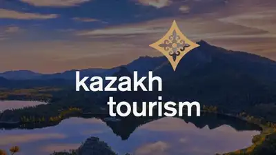 Нарушения на 1,5 млрд тенге прокомментировали в нацкомпании Kazakh Tourism, фото - Новости Zakon.kz от 26.09.2023 16:57