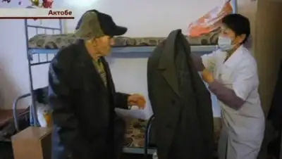 Zakon.kz, фото - Новости Zakon.kz от 07.01.2016 05:16