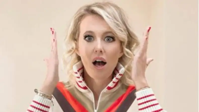 Собчак обеспокоена слежкой после смертельного ДТП