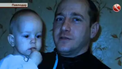 Zakon.kz, фото - Новости Zakon.kz от 09.12.2015 04:13