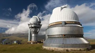 Обсерватория Ассы-Тургень, фото - Новости Zakon.kz от 27.07.2023 19:03
