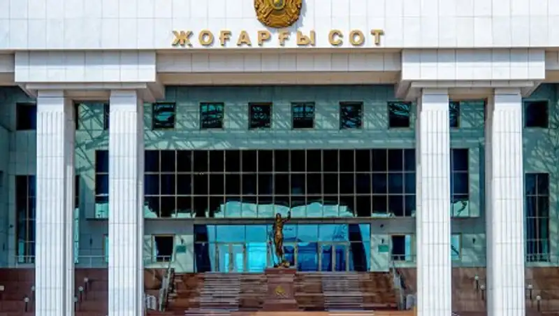 Реализация Плана нации – путь к независимому правосудию и укреплению правопорядка