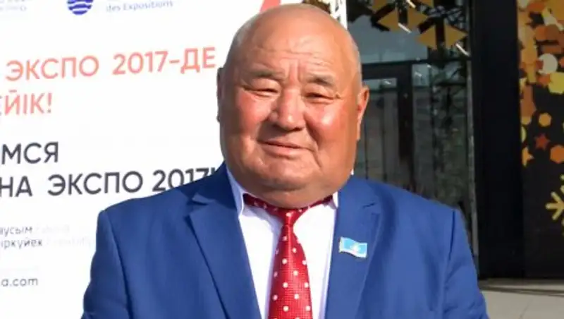 Южноказахстанский предприниматель купил на 2 млн тенге билеты на «ЭКСПО-2017»